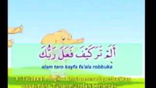 Download lagu Surat Pendek untuk Anak Surat Pendek untuk Anak