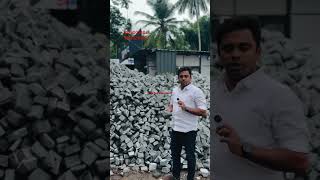 Cobble Stone Work Calicut, Malappuram Wayanad, Kannur, Ernakulam, Thrissur