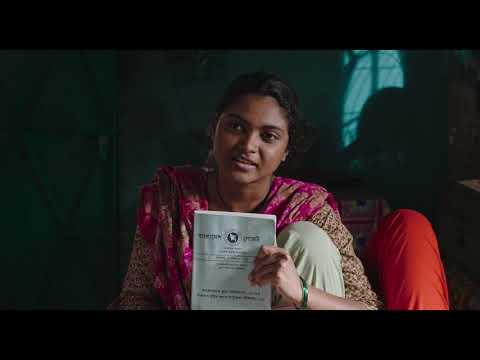 MADE IN BANGLADESH bande annonce, sortie le 4/12/2019