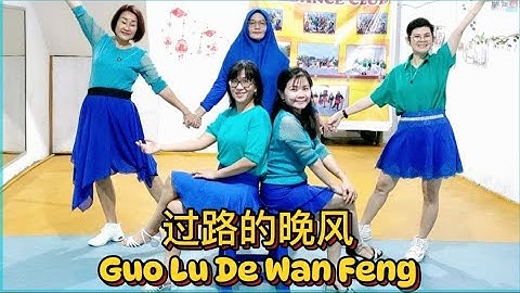 过路的晚风 Guo Lu De Wan Feng - Choreographer : Mida [INA] Nov 2023 Beginner Line Dance