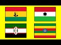 Fun With Flags AFRICA Edition Countries That Don T Exist