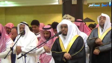 عشاء السبت 13-7-1436هـ للشيخ د. ياسر الدوسري تلاوة خاشعة من سورة المائدة
