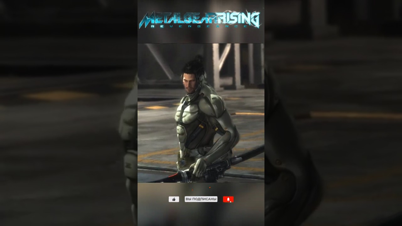 Улучшения для Сэма в MGR - Вы их все нашли? (Часть 3) (Metal Gear Rising: Revengeance DLC про Сэма)