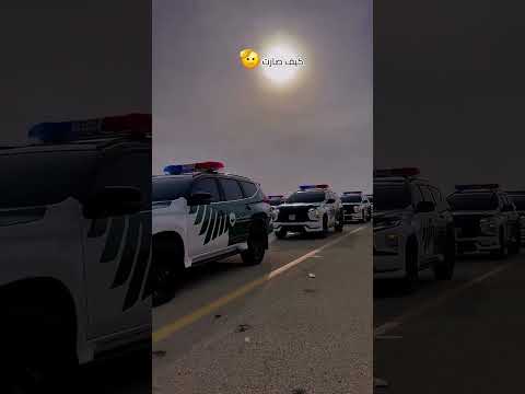 وين عايشين نحنا بأميركا        