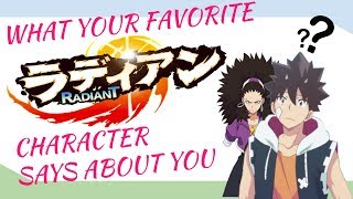 What Your Favorite Radiant Character Says About You