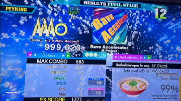 (DDR A20+) 16 PFC#104 Rave Accelerator (ESP-16) 999,620!!!