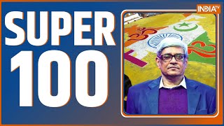 Super100: Hindu-Muslim Population Report | Priyanka Gandhi | PM Modi | Tejashwi Yadav | Navneet Rana