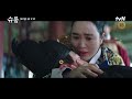 Under the queens umbrella ep4  the crown prince falls down with blood