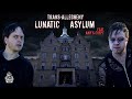 The Terrifying Haunting of Trans-Allegheny Lunatic Asylum || (feat @AmysCrypt ) Paranormal Quest®