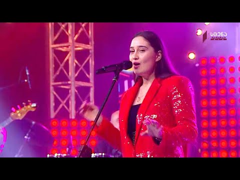 ქუჩის მუსიკოსები - დიანა გოგიშვილი - Something’s Got a Hold On Me