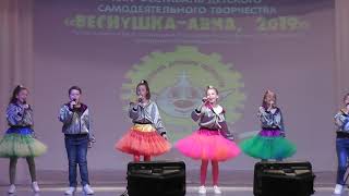 Веснушка-Авиа 2019 г. Сарапул