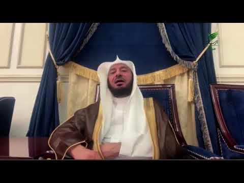 هل هناك مناطق يستثنى أهلها من الهدي في الحج الشيخ د عبدالله بن عمر السحيباني يستفتونك الرسالة