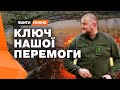 ВЕРДИКТ ЗАЛУЖНОГО! Який технологічний ПРОРИВ потрібен нам для ПЕРЕМОГИ