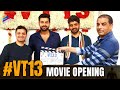 Varun tej vt13 movie opening  varun tej new movie 2022  shakti pratap singh  telugu filmnagar