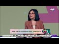 د محمد عسكر خبير امن المعلومات يكشف أهم تطبيقات الترجمة الفورية وإزاي تساعدنا في حياتنا د محمد عسكر خبير امن المعلومات يكشف أهم تطبيقات الترجمة الفورية وإزاي تساعدنا في حياتنا