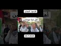 اهل غزة جوعانين