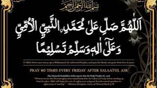 Download lagu Allahumma Salli Ala Sayyidina Muhammad
