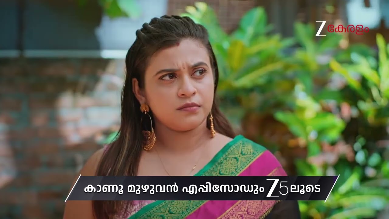 Manathe Kottaram | Ep - 483 | Preview | Jan 07 2026 | Zee Keralam