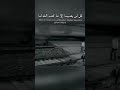 الخسارة خسارة العافية اما الناس كل واحد اخبث من الثاني #لايك_اشتراك #اكسبلور