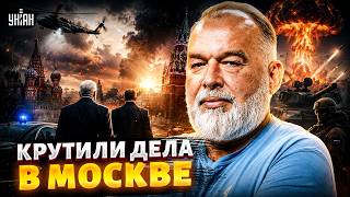 ГОТОВЫ ЗАВЕРШИТЬ ВОЙНУ! Сенсационный слив из внутренних источников: условия, даты и сигналы