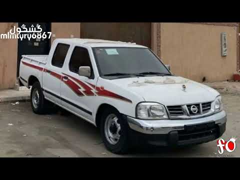 الا ياوليف القلب يا غايته ومناه رهين المحبه فلاح المسردي والوليد عامر بطيء 