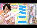 意外といい？　ミニハートルージュロッドをレビュー！　トロピカル～ジュ！プリキュア