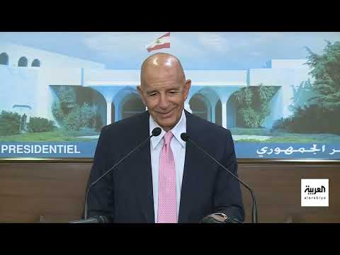 مباحثات أمريكية لبنانية حول نزع سلاح حزب الله وتجديد اليونيفل