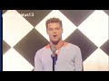 Ricky martin whatsapp status