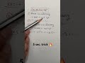 Oscillatory Sequence in 30 Seconds 🔥 | Easy Trick with Example