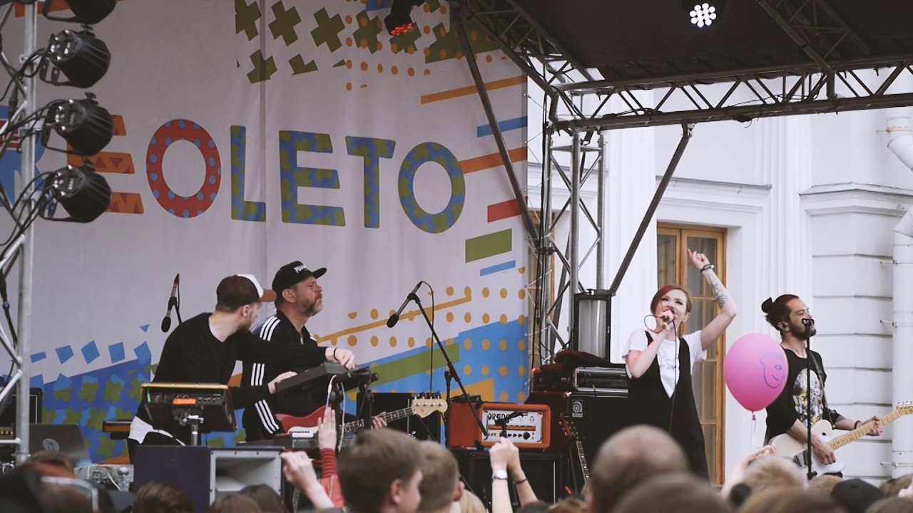 Моя Мишель - Юна - Стереолето 2017 - YouTube