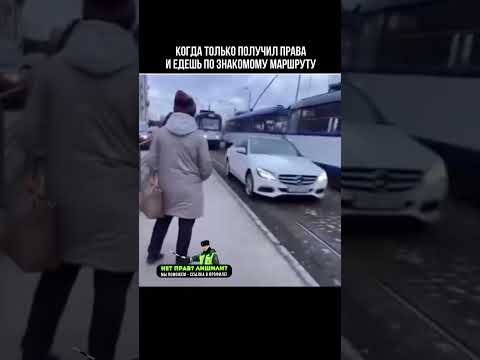 Парня можно понять🤣 #shorts #авто #прикол #автоприкол #автоприколы #автоюмор