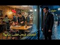 مليونير يراقب نادلة عربية تطعم ابنته المعاقة وما فعله بعدها غي ر حياتها للأبد