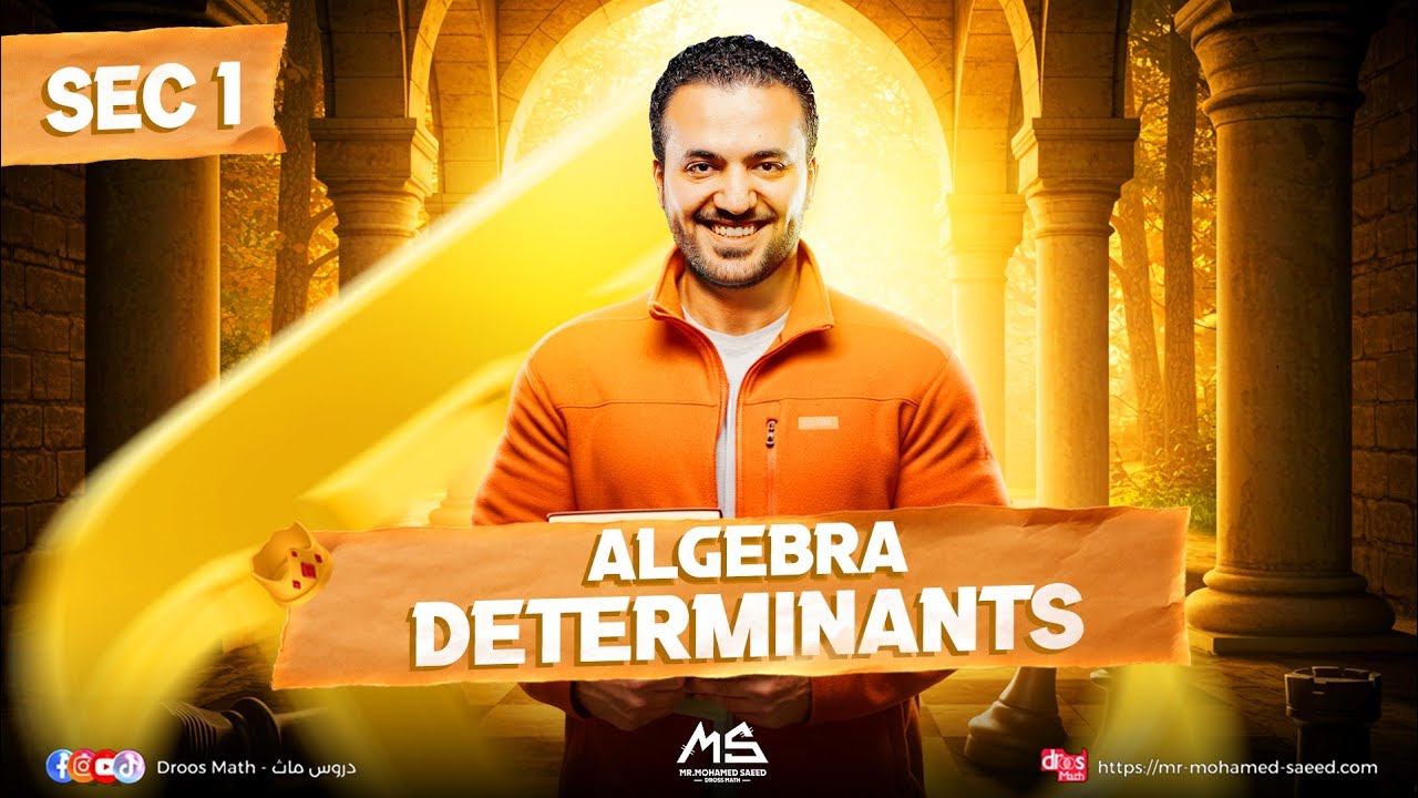 Determinants Algebra sec 1