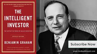 The Intelligent Investor in Hindi Full book Benjamin Graham