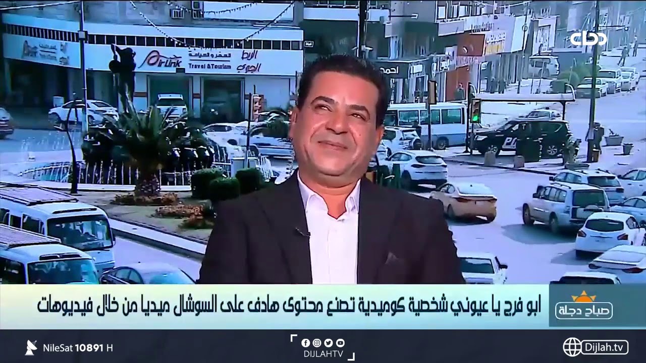 هيثم الزبيدي صاحب الشخصية الكوميدية 