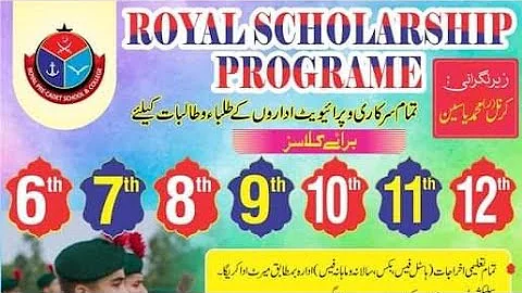 Royal Scholarship Program 2023 RTS Apply class 6th, 12th fully funded Royal cadet collages islamabad