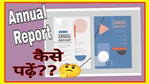 How to Read an Annual Report | कैसे पढ़ें Annual Report ?Annual Report Analysis in Hindi#stockmarket