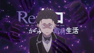 Re: Zero - сказ о том, как Жадность фраера сгубила