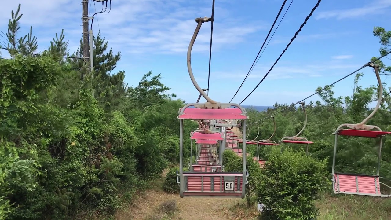 鳥取砂丘 観光リフト Sand Dunes Tottori Sakyu Chair Lift Youtube