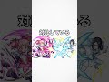 【モンスト】SSボイスを逆再生すると・・？まどマギコラボの小ネタ集。 #shorts