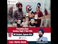 Another family's dreams come true UK Student Visa | Fateh Overseas