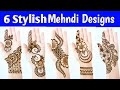 New Latest Stylish Mehndi designs - Most Beautiful Easy Mehendi designs for front hands