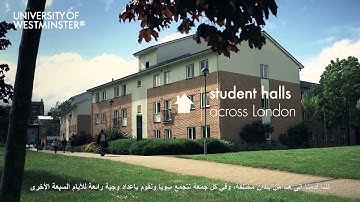 International Student Experience (Arabic Subtitles) ترجمة عربية