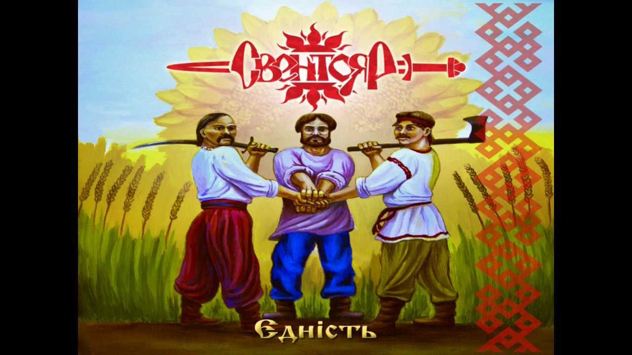 На горе калина поклад
