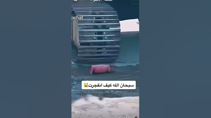 تجربة انفجار طفاية الحريق 🔥