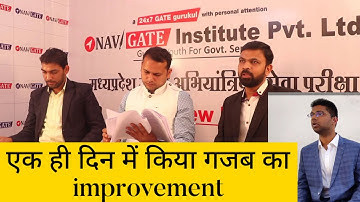 एक दिन में ही कर डाला बोलने के तरीके में Improvement | MPPSC Mock Interview | Assistant Engineer