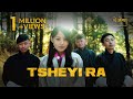 TSHEYI RA - Ngawang Thinley, Dechen Dorji & Tshewang Namgyel | Tandin Wangmo | Music Video [4K]