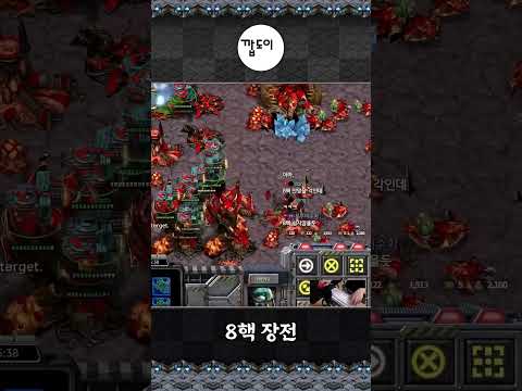 ㅅㄱㅇ