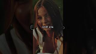 Mehamud Ahmed - ድንቅ ሊጅ ነስህ (AI Cover ) | Dinq lij nesh Ethiopian Music