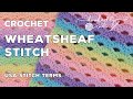 Crochet Wheatsheaf Stitch (Great for Scarves or Blankets!) Mini Arcade Stitch